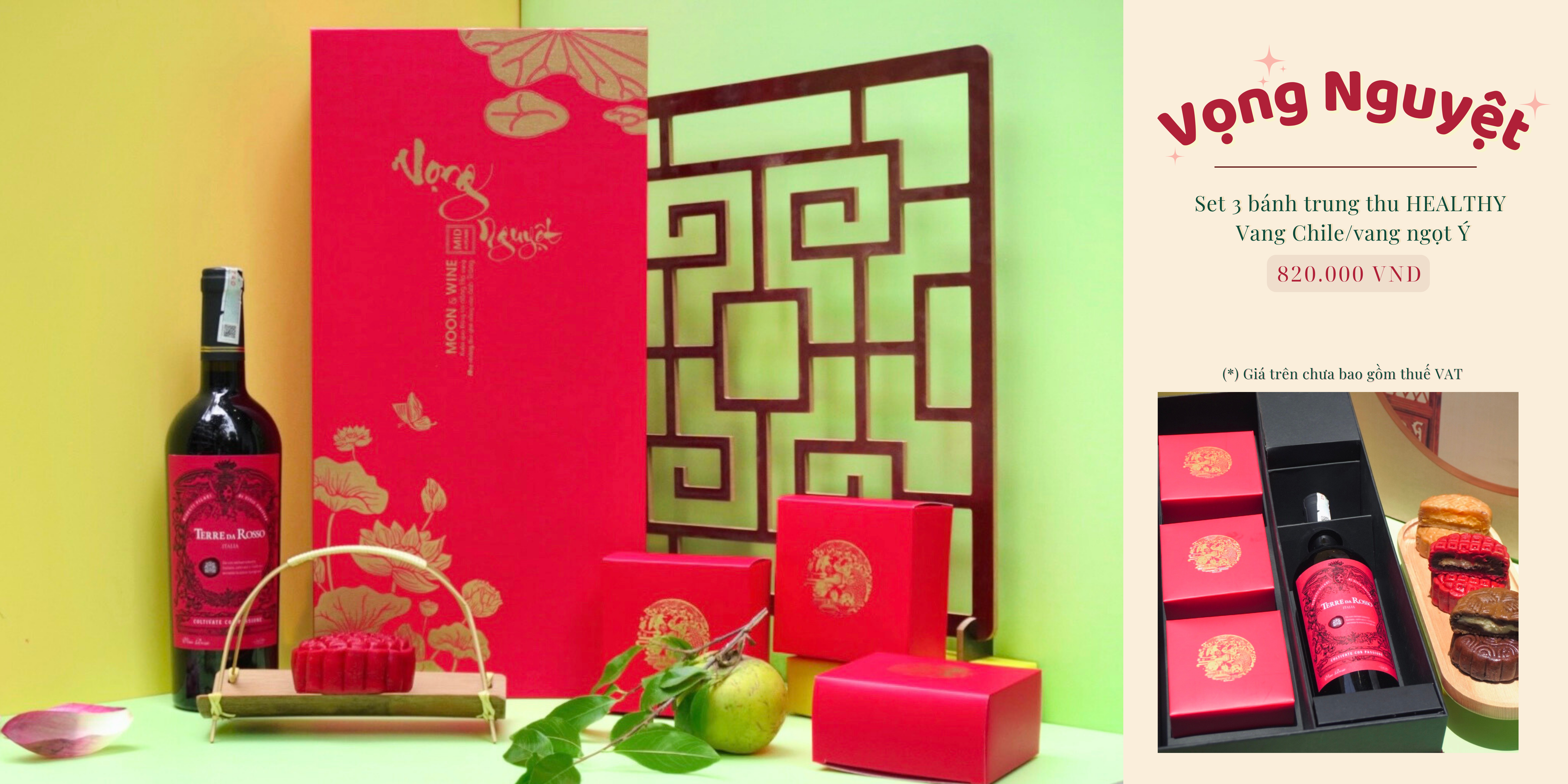 Blue Mid Autumn Festival Banner (4)